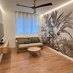 North Shore 4 Апартаменты Бильбао